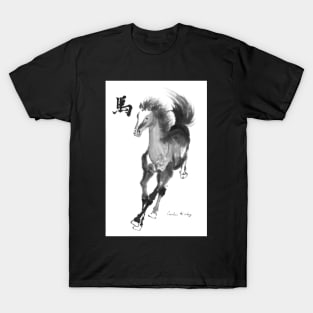 Zodiac - Horse T-Shirt